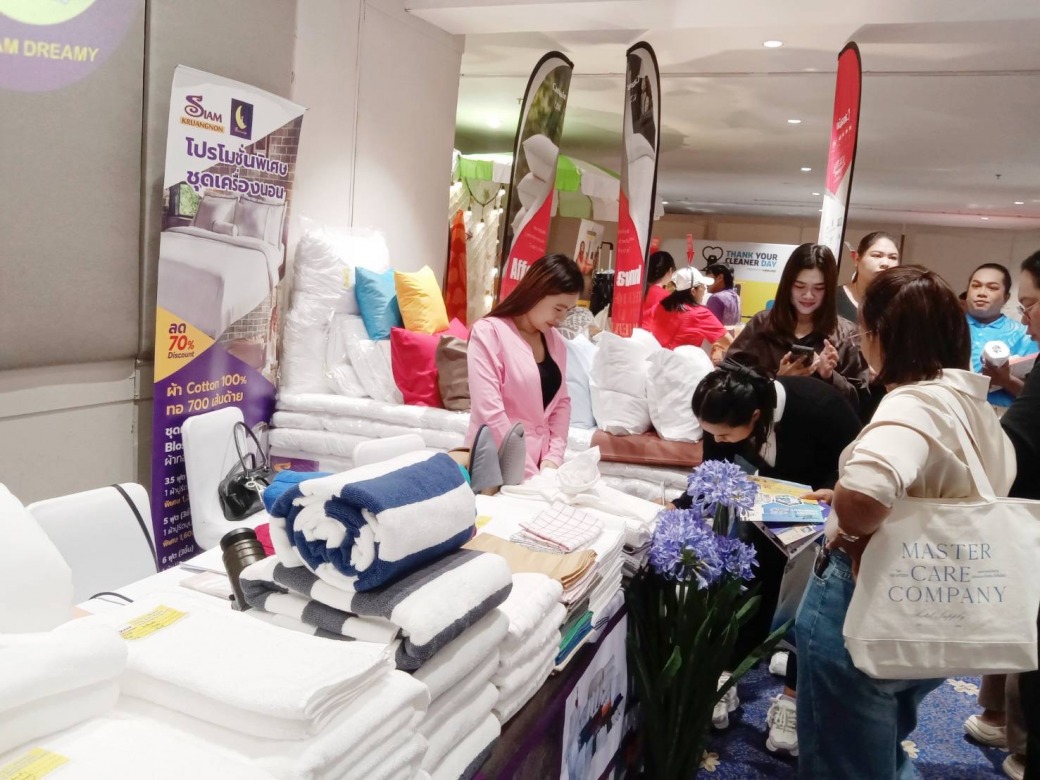 จำหน่ายเครื่องนอน